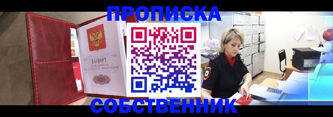 форма 3 в Данилове
